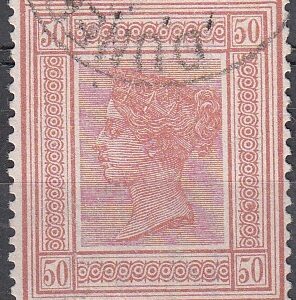 2 Pounds 10/- Venetian-Red