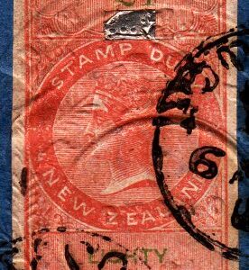 4 Pounds Orange-Red & Green (Imperf)