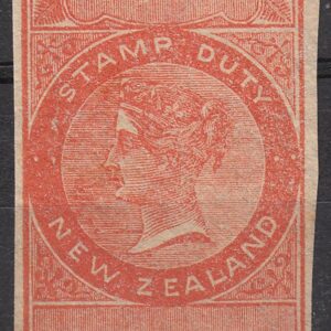 5 Pounds 10/- Orange-Red & Green (Imperf)