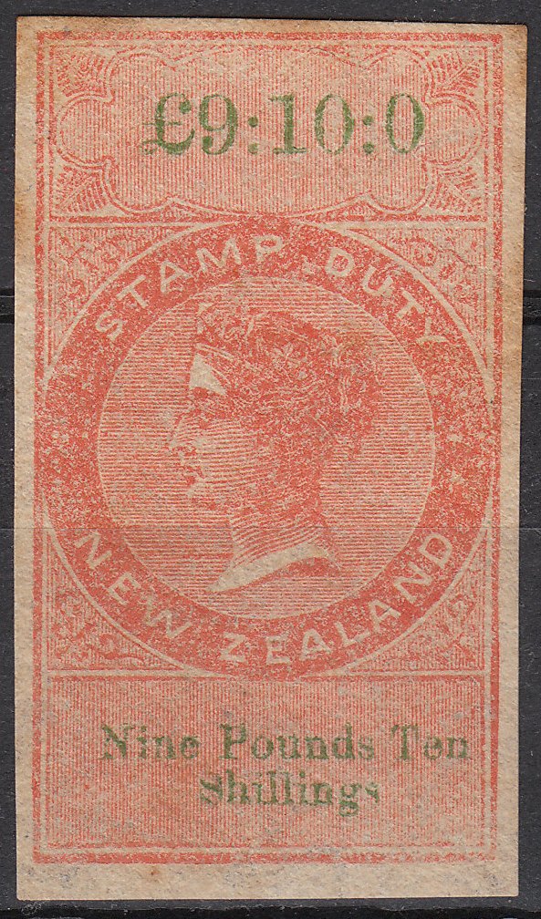 9 Pounds 10/- Orange-Red & Green (Imperf)
