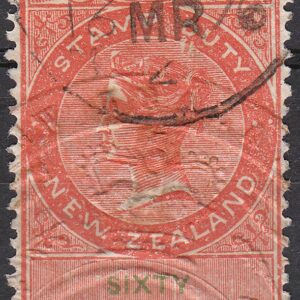 3 Pounds Orange-Red & Green