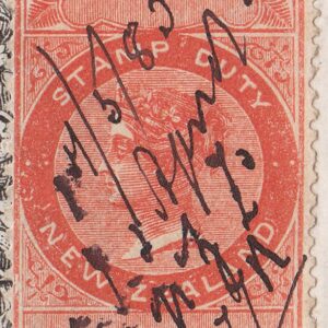 3 Pounds 10/- Orange-Red & Green