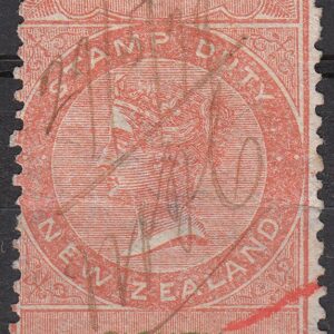 4 Pounds Orange-Red & Green