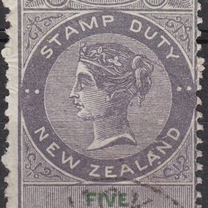 1871 Perforated (Die II)