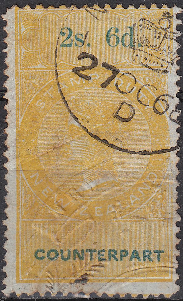 1870 2/6 Die I Yellow & Blue