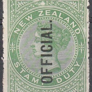 5/- Green QV Longtype OFFICIAL
