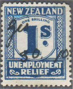 1931 - 33 Unemployment Relief 1/- Blue