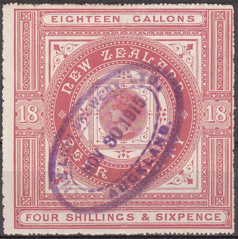 Watermark security paper picture