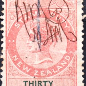 1 Pound 10/- Orange-Red & Green